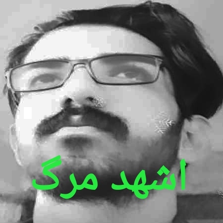 میلاد غلامی اشهد مرگ